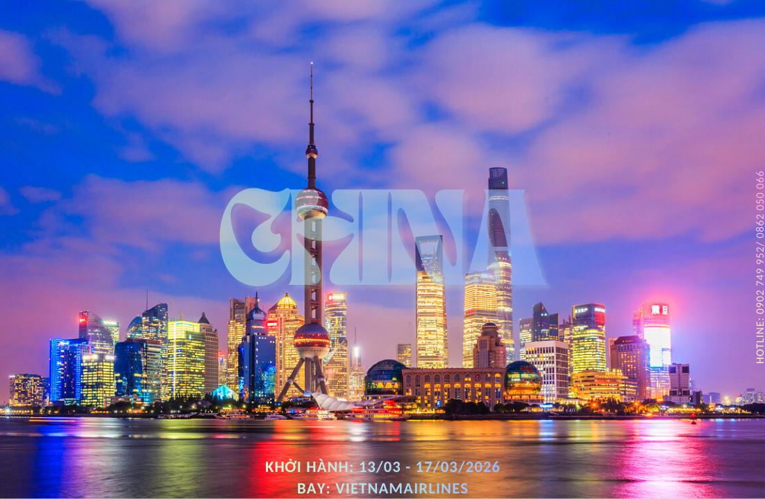 Retro Trendy Simple Minimalist China Travel Vlog YouTube Thumbnail